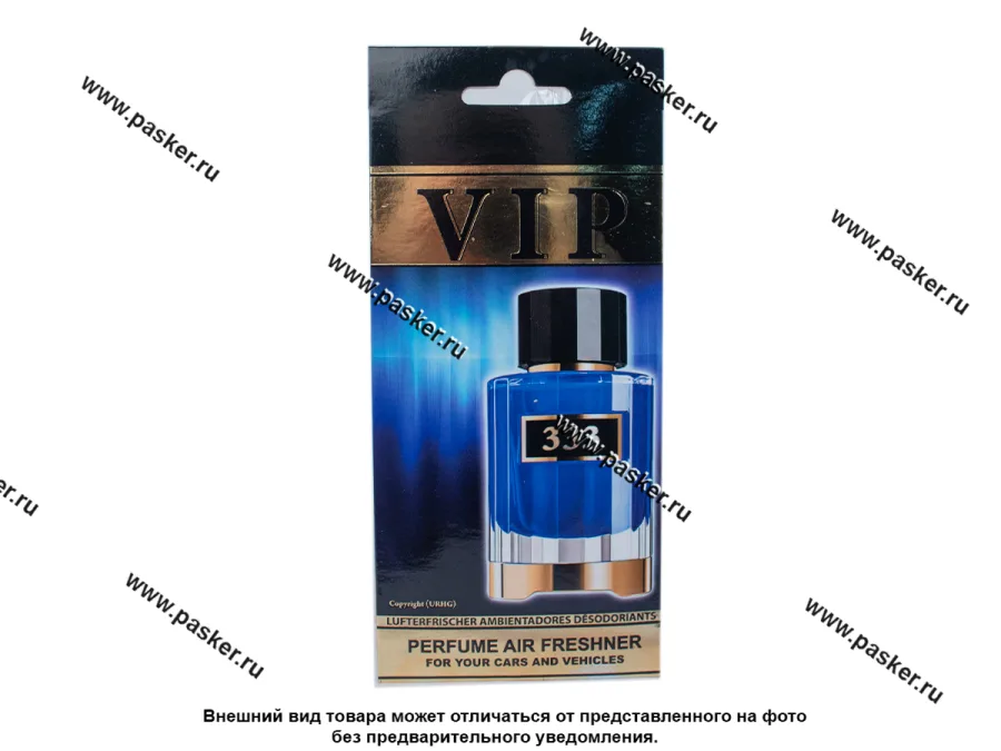 Ароматизатор CARIBI VIP №333 по мотивам Black Extreme