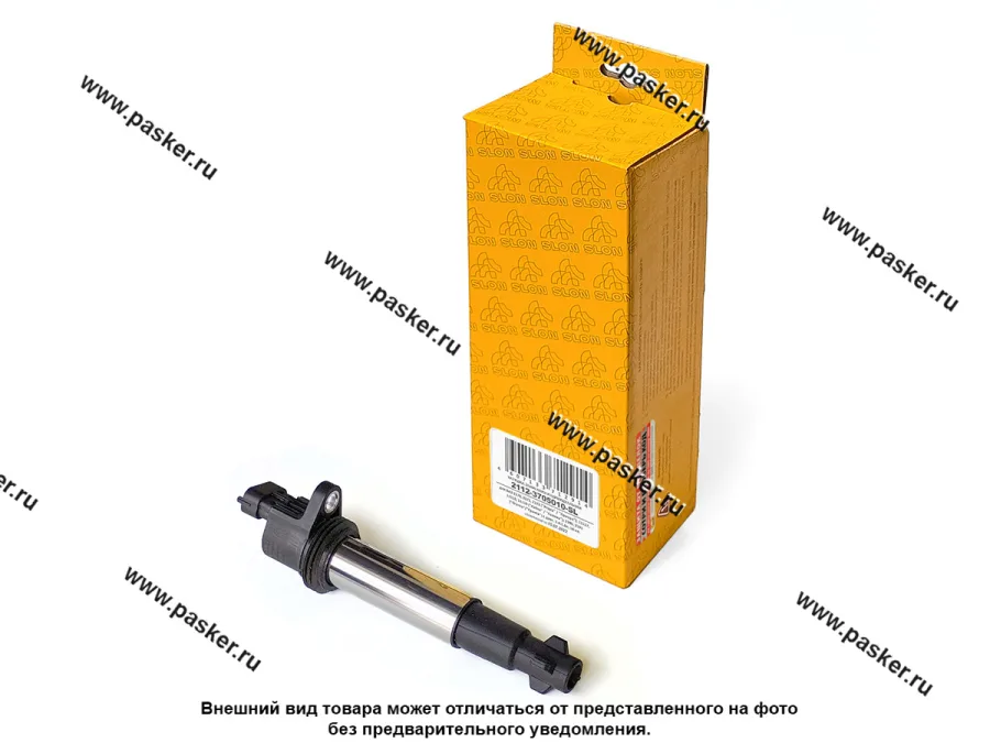 Катушка зажигания 2112 2170 Priora SLON 1.6л 16-ти кл на свечу