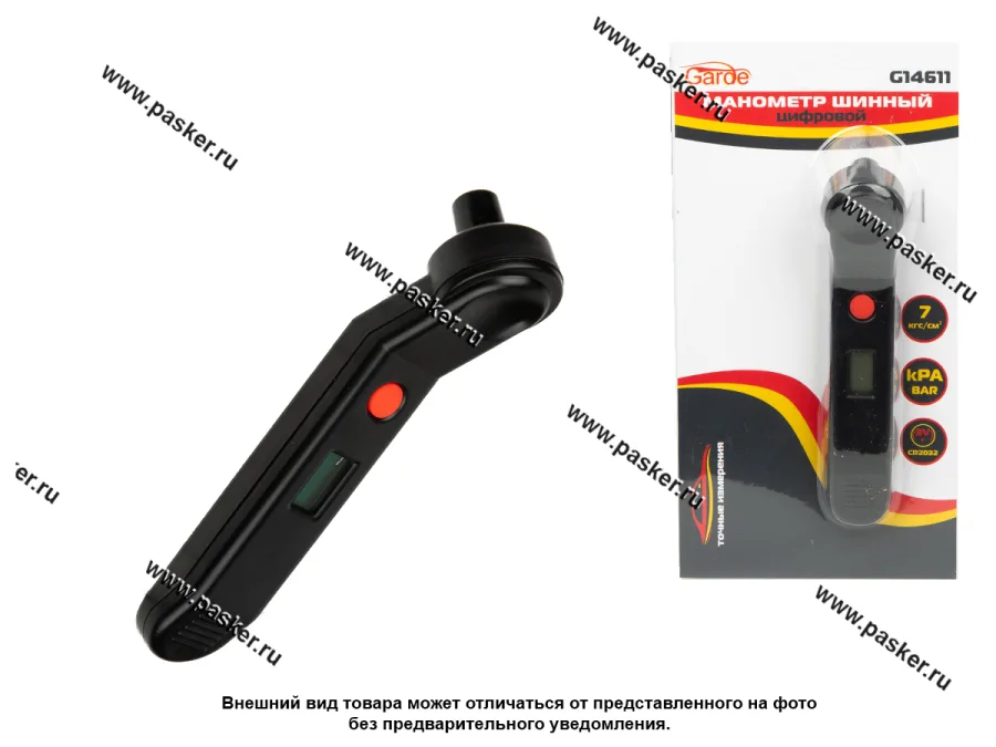 Манометр шинный Garde 7 атм цифровой G14611
