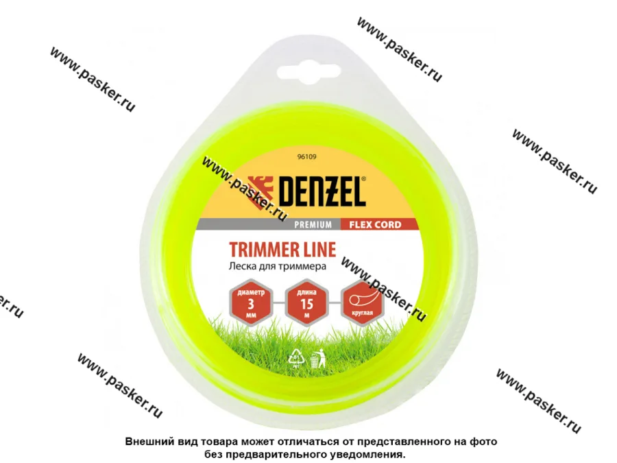 Леска для триммера 3,0мм х 15м FLEX CORD круглая Denzel 96109