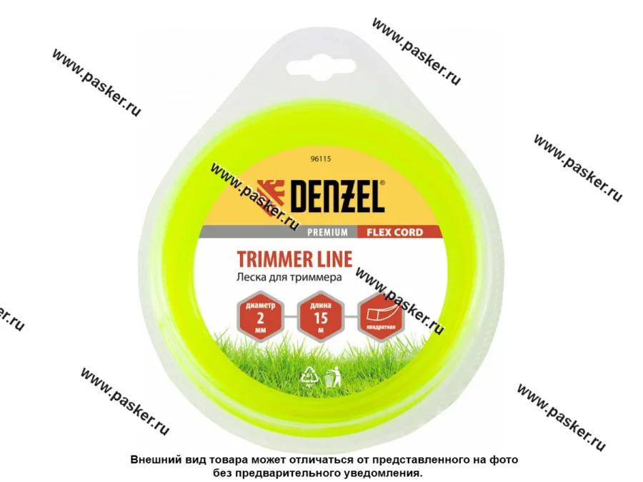 Леска для триммера 2,0мм х 15м FLEX CORD квадрат Denzel 96115