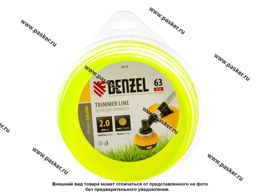 Леска для триммера 2,0мм х 63м FLEX CORD круглая Denzel 96118