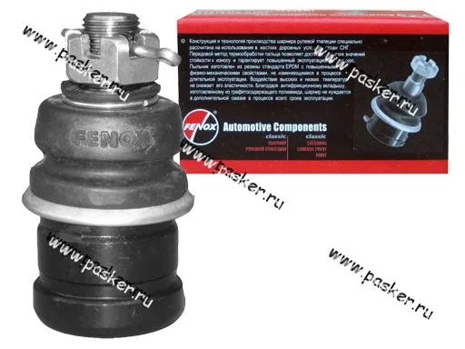 Шарнир рулевой Газель Соболь FENOX SP20001C3