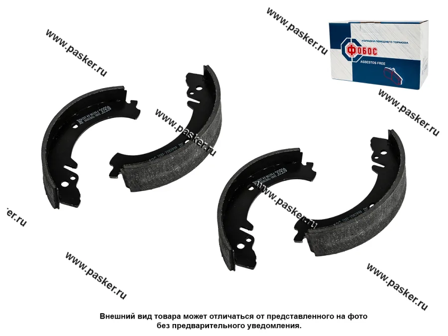 Колодки тормозные 2101-07 2121-213 2123 Chevrolet Niva задние ФОБОС F1659R
