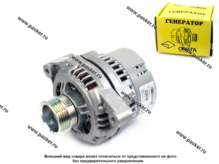 Генератор 2123 Chevrolet Niva Группа ОМЕГА 120А 7302.3705-02 МФРН