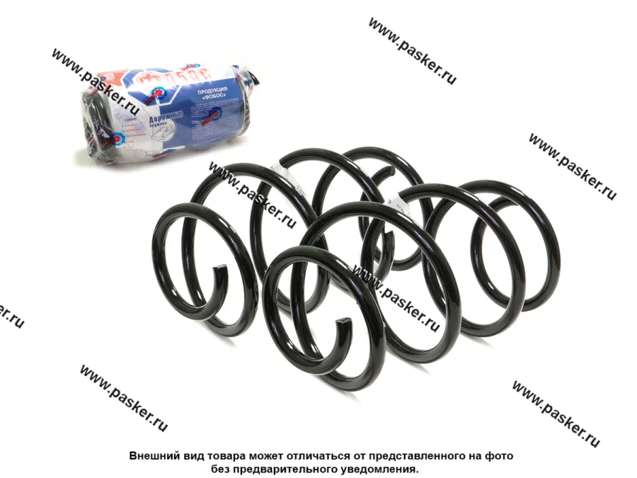 Пружина подвески Hyundai i40 2011-2015 ФОБОС передняя 10086 [упаковка 2 шт.]