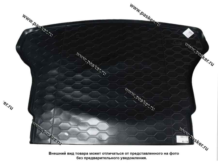 Коврик в багажник Hyundai Solaris 2 17- седан Kia Rio 4 FB 17- седан пластик Comfort