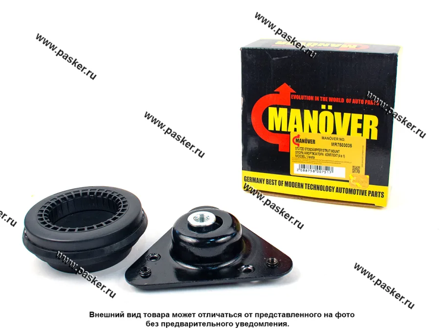 Опора передней стойки LADA Vesta 4в1 в сборе MANOVER MR7503035