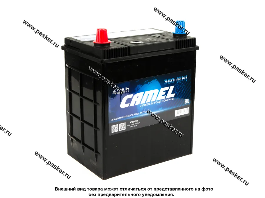 Аккумулятор CAMEL 42Ач EN360 ASIA 187х127х202 45B19R