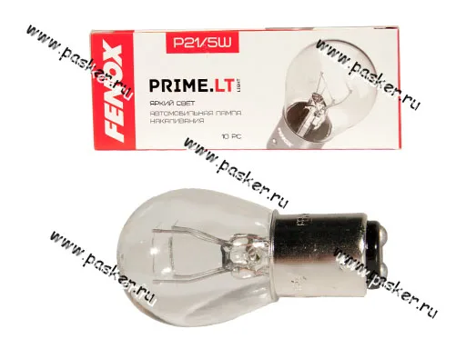 Лампа 12V21/5W BAY15d FENOX B1400 [упаковка 10 шт.]