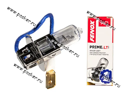Лампа галоген 12V H3 55W Pk22s FENOX BH1100 [упаковка 10 шт.]