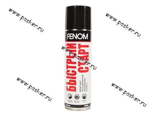 Жидкость Быстрый старт FENOM FN400 355мл