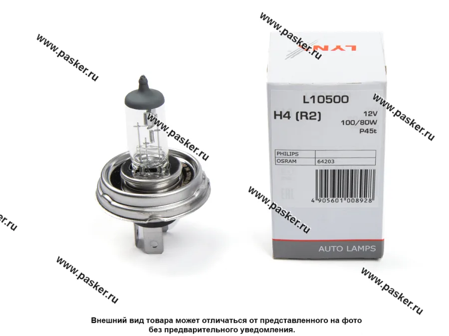 Лампа галоген 12V H4 100/80W P45T-41 LYNXauto L10500