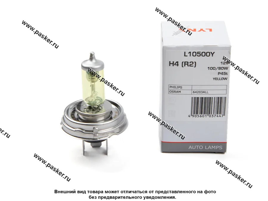 Лампа галоген 12V H4 100/80W P45T-41 YELLOW LYNXauto L10500Y