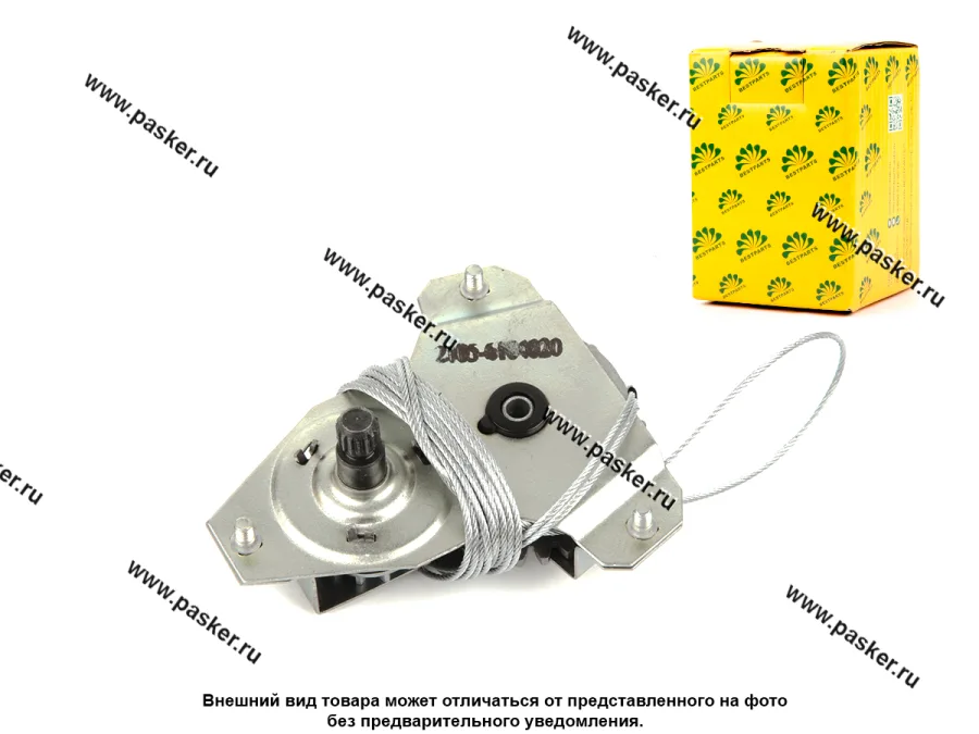 Стеклоподъемник 2104 05 07 передний BESTPARTS BPWR2105F