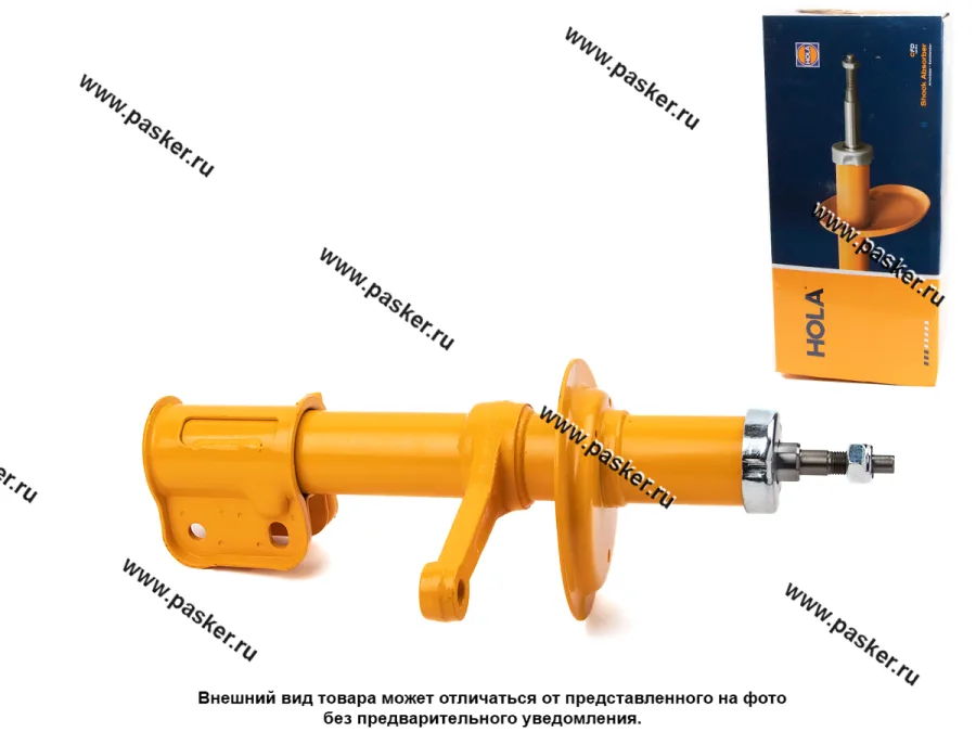 Амортизатор 2108-099 2115 передний HOLA правый в сборе S426/SH12-426