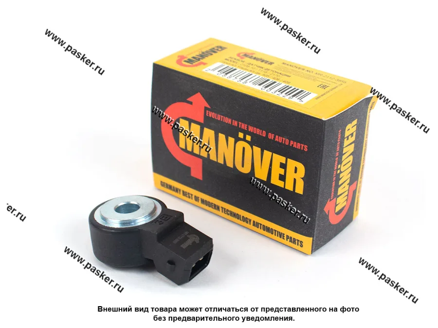 Датчик детонации 2108-10,1118 Калина 2170 Priora ГАЗ УАЗ дв 406 405 409 MANOVER MR21123855