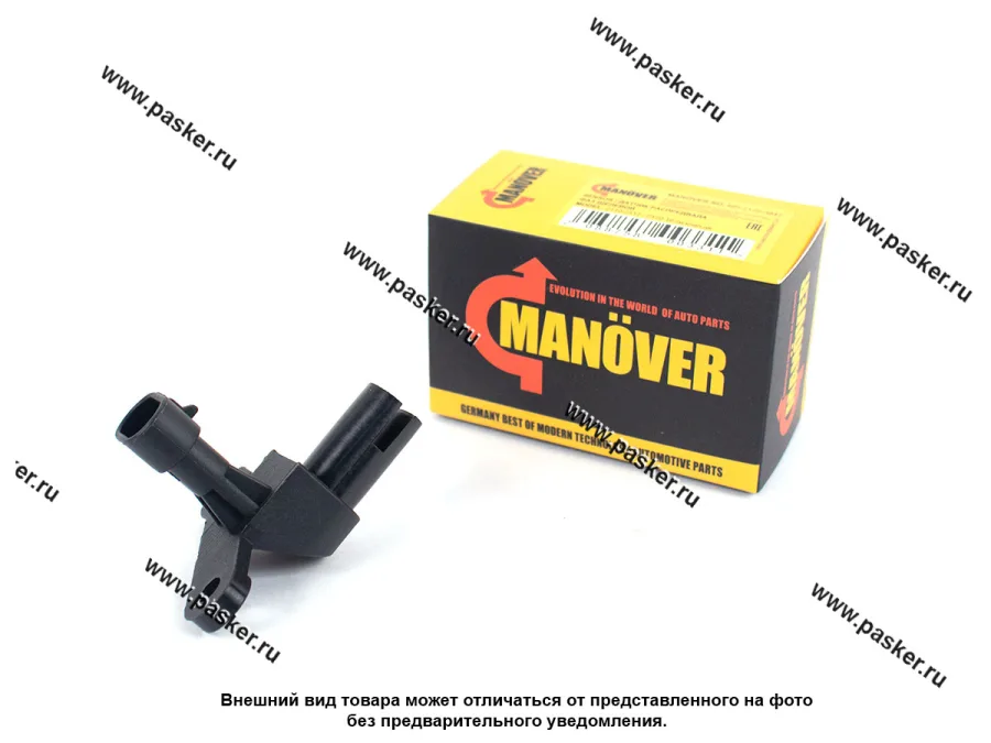 Датчик фазы распредвала 2110 и мод, 2170 Priora MANOVER MR21703847