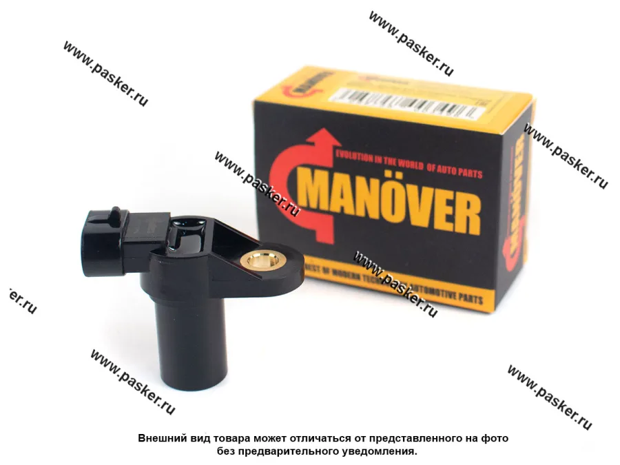 Датчик фазы распредвала 2110 и мод, 2170 Priora MANOVER MR21113706