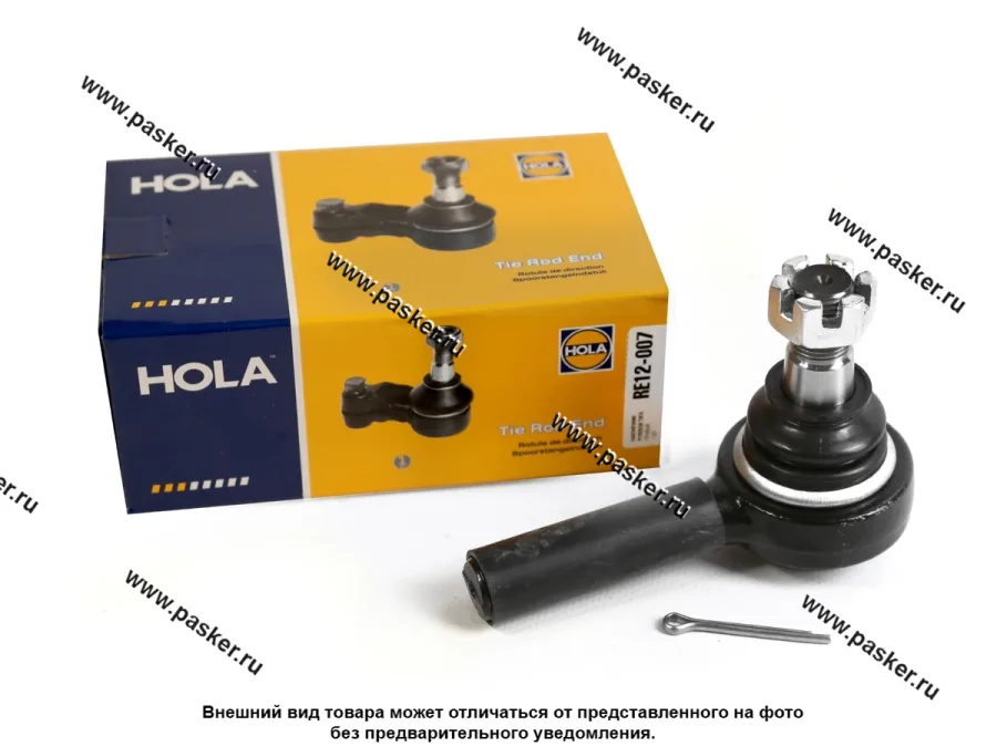Рулевой наконечник Газель Соболь правый HOLA RE12-007
