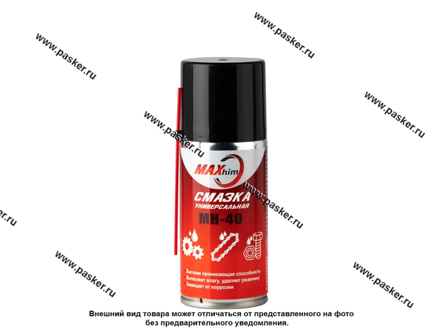 Смазка Универсальная  MAXHIM MH-40 210мл проникающая аэрозоль MH080104