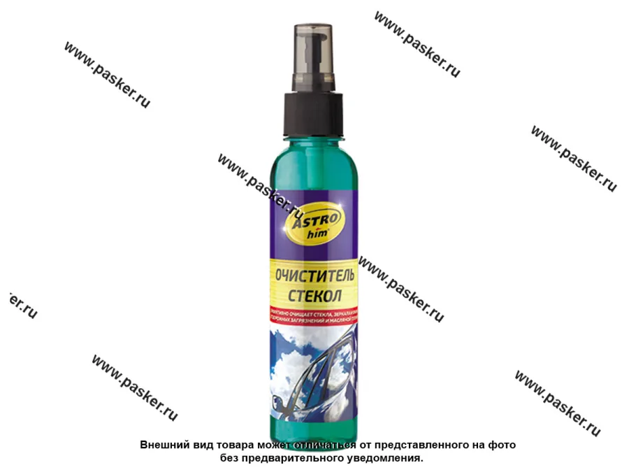 Очиститель стекол ASTROhim AC370 250мл спрей