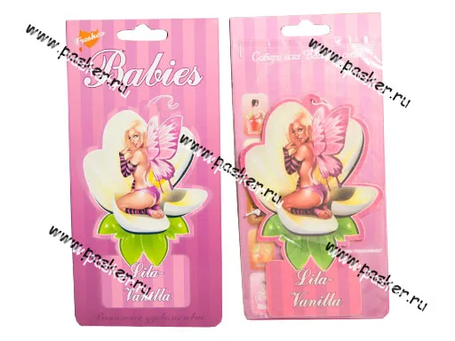 Ароматизатор Freshco Babies lila-vanilla ваниль