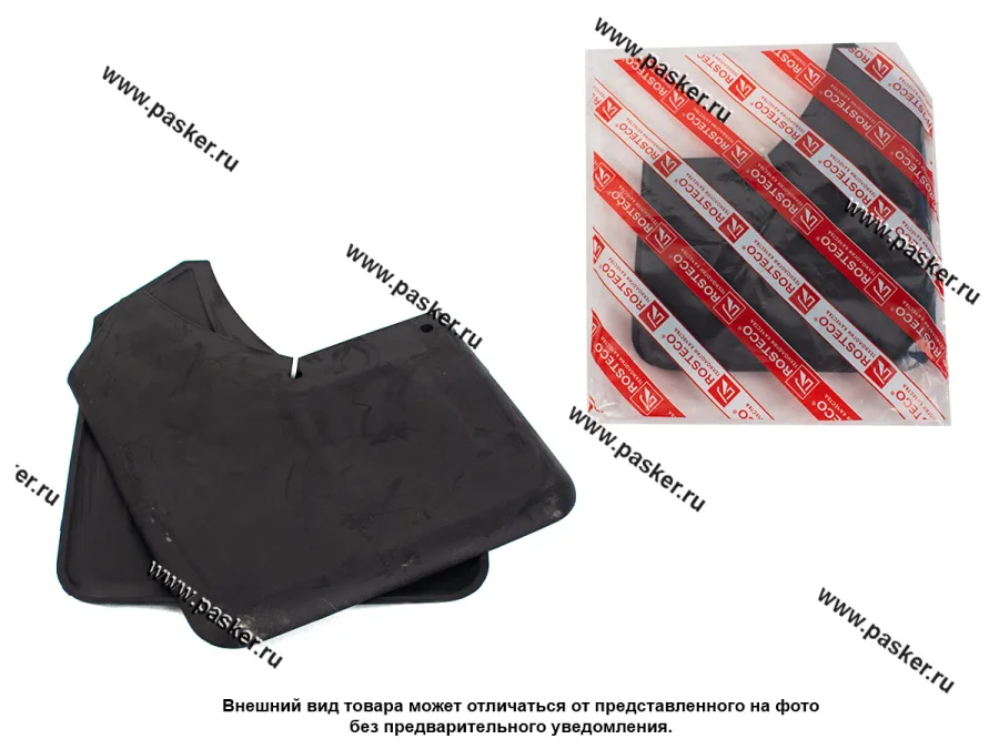 Брызговики задние 21218 Urban ROSTECO