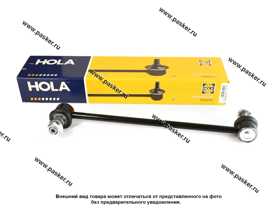 Стойка стабилизатора Hyundai Solaris Elantra передняя HOLA LS10-011