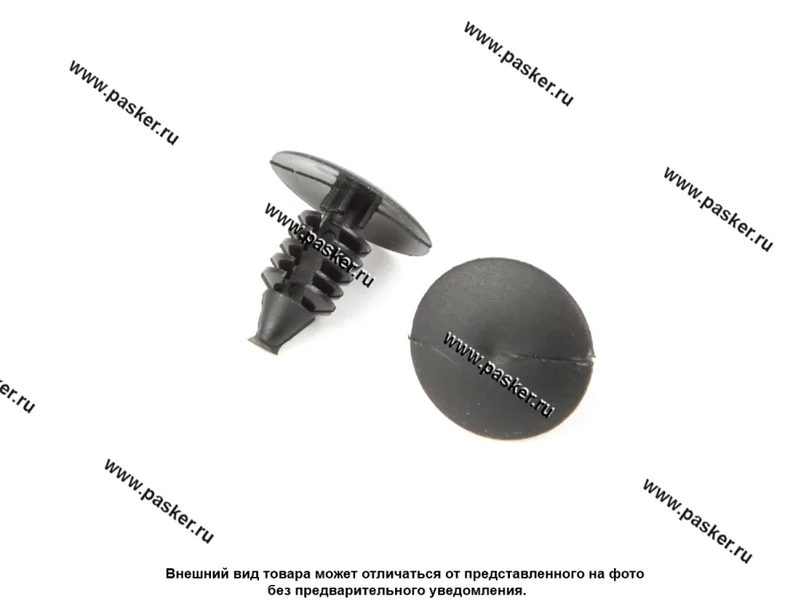 Пистон Ford GM Daewoo бампера TM Nord YADA [упаковка 10 шт.]