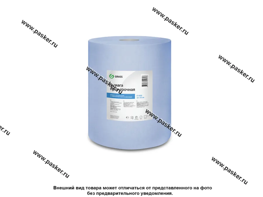 Бумага протирочная GraSS 330х350мм 950шт IT-0355