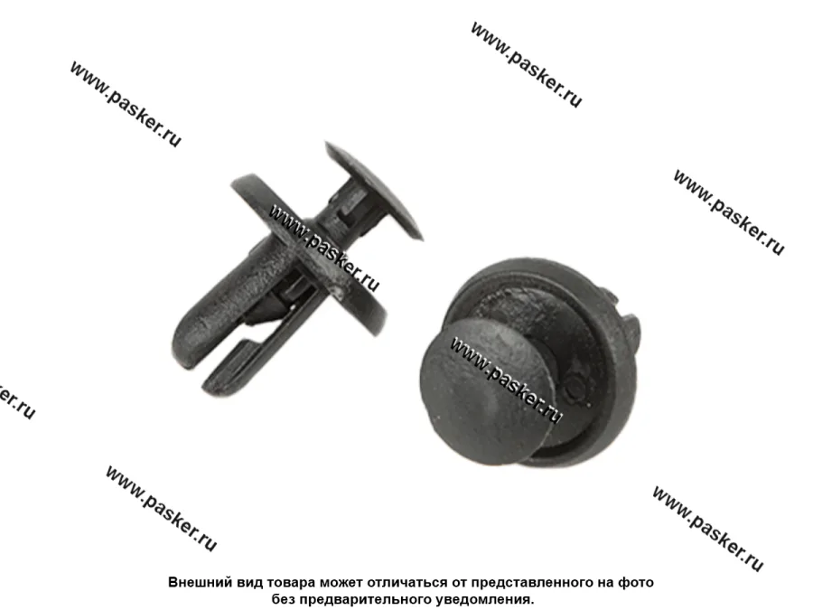 Пистон Hyundai Mitsubishi Nissan бампера Nord YADA [упаковка 10 шт.]