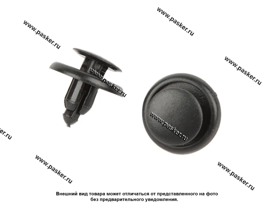 Пистон Toyota защиты Nord YADA [упаковка 10 шт.]