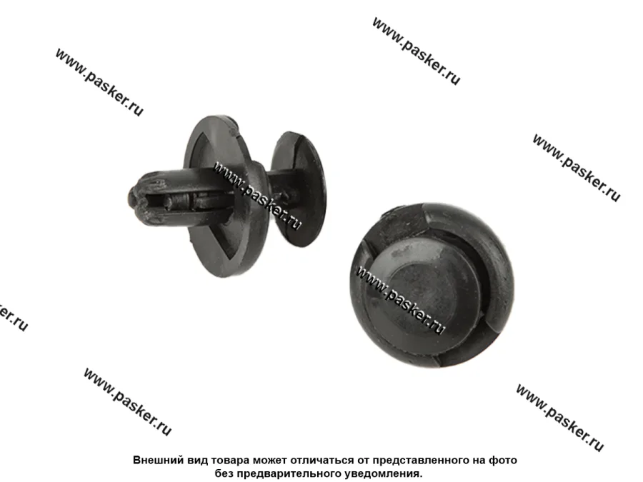 Пистон Toyota Mitsubishi Suzuki бампера Nord YADA [упаковка 10 шт.]