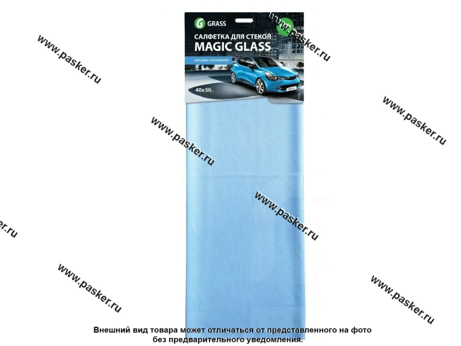 Салфетка микрофибра GraSS 40х50см для стекол и зеркал IT-0308