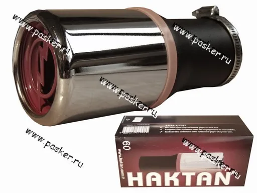 Насадка на глушитель № 662 Haktan HT хром D-48-58 хомут