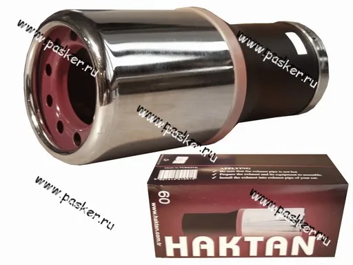 Насадка на глушитель № 636/608 Haktan HT хром D-48-58 хомут