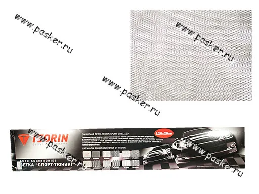 Сетка Sport Grill 1200х200  7х4 серебро
