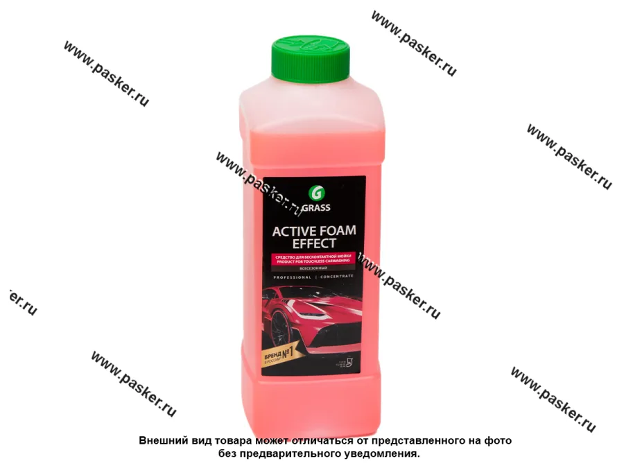Шампунь для бесконтактной мойки GraSS Active Foam Effect 1л 113110