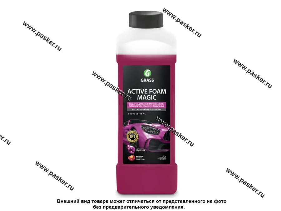 Шампунь для бесконтактной мойки GraSS Active Foam Magic 1л 110322