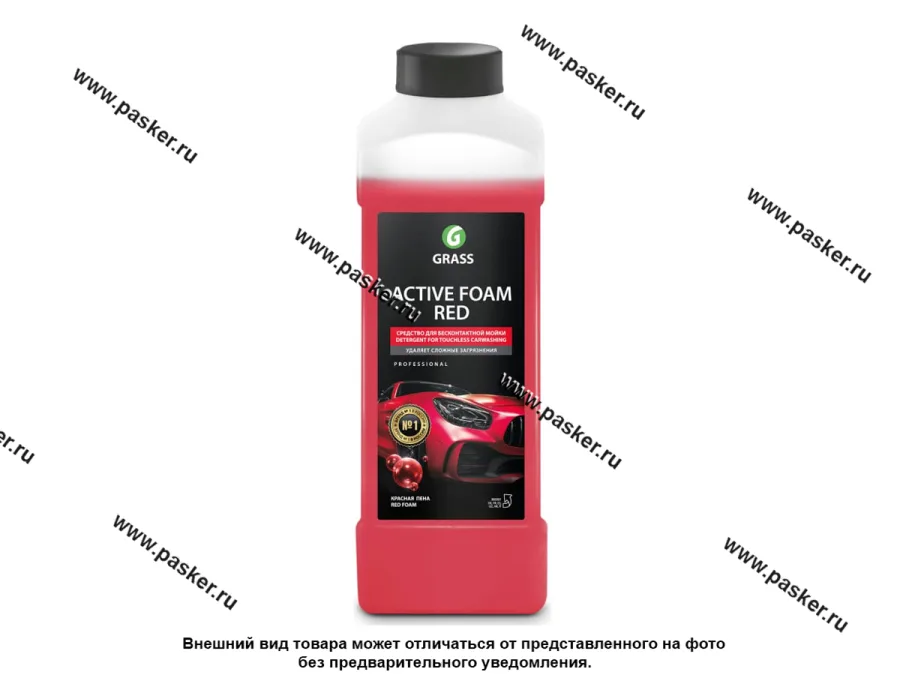 Шампунь для бесконтактной мойки GraSSActive Foam Red 1л 800001