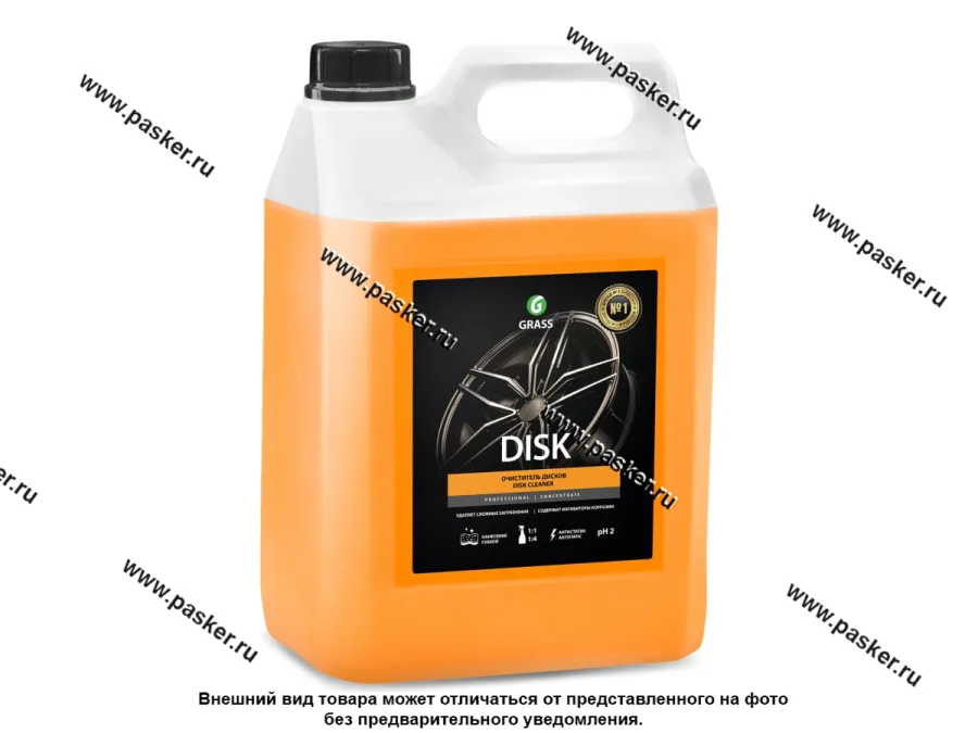 Очиститель колесных дисков GraSS Disk 5,9кг 125232