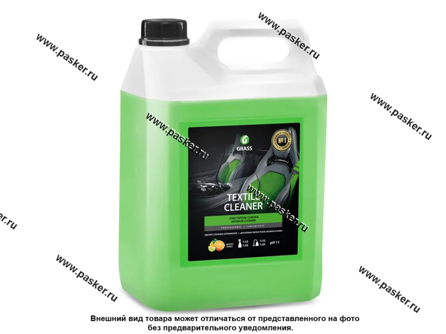 Очиститель салона GraSS Textile cleaner 5,4кг 125228