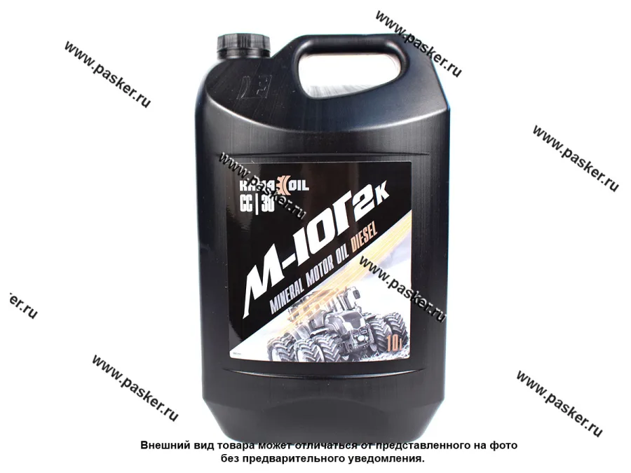 Масло KamaOil М-10Г2К SAE 30 API CC 10л мин