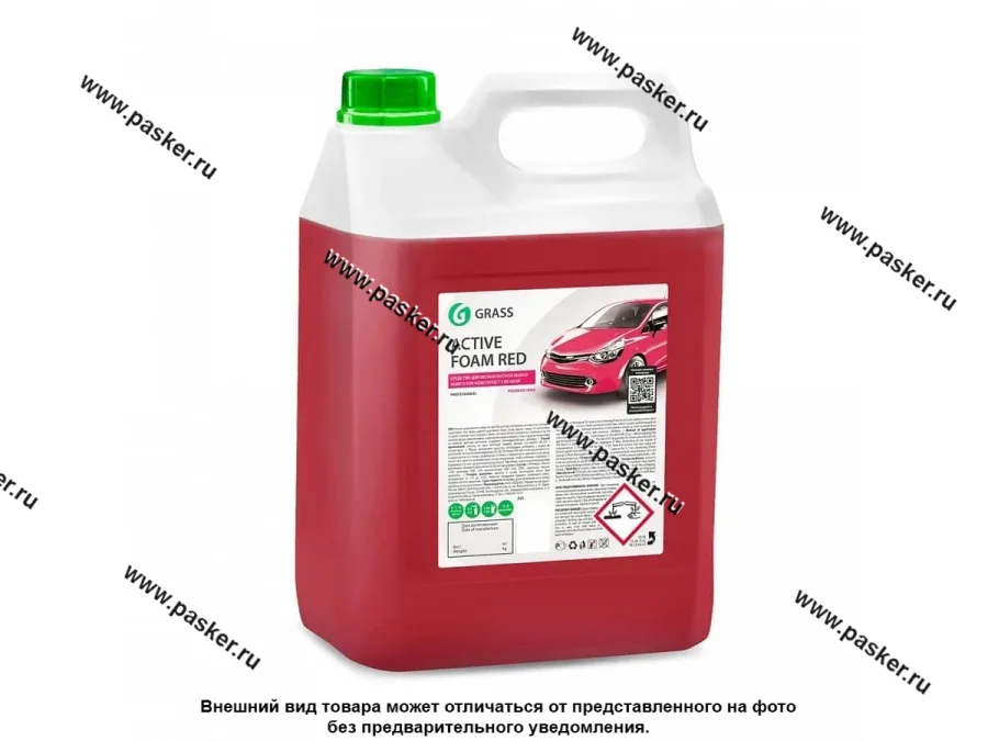 Шампунь для бесконтактной мойки GraSS Active Foam Red 5,8кг 800002