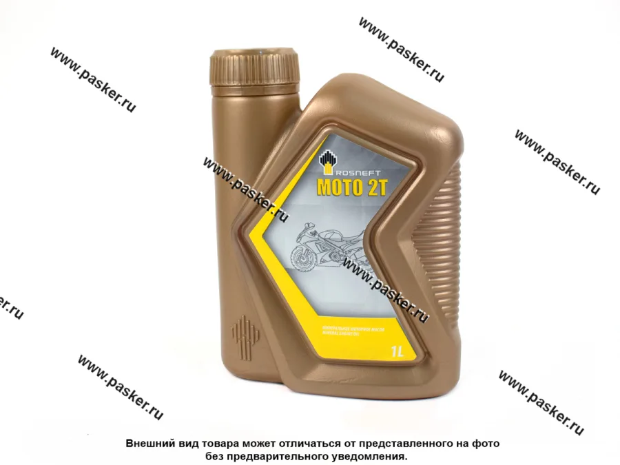 Масло Rosneft 2-х тактное API ТC JASO FD ISO E-GD SAE F/M2 1л мин