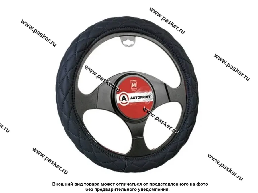 Оплетка на руль AUTOPROFI SP-9010 BK (M) черная