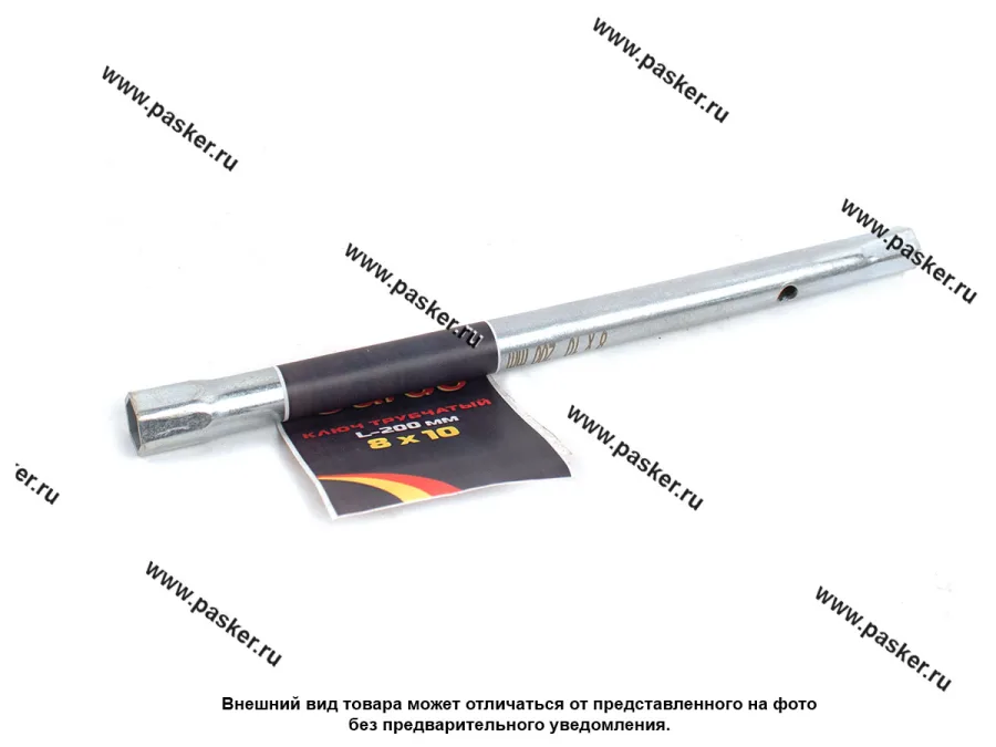 Ключ трубчатый  8х10 200мм Garde GT0017