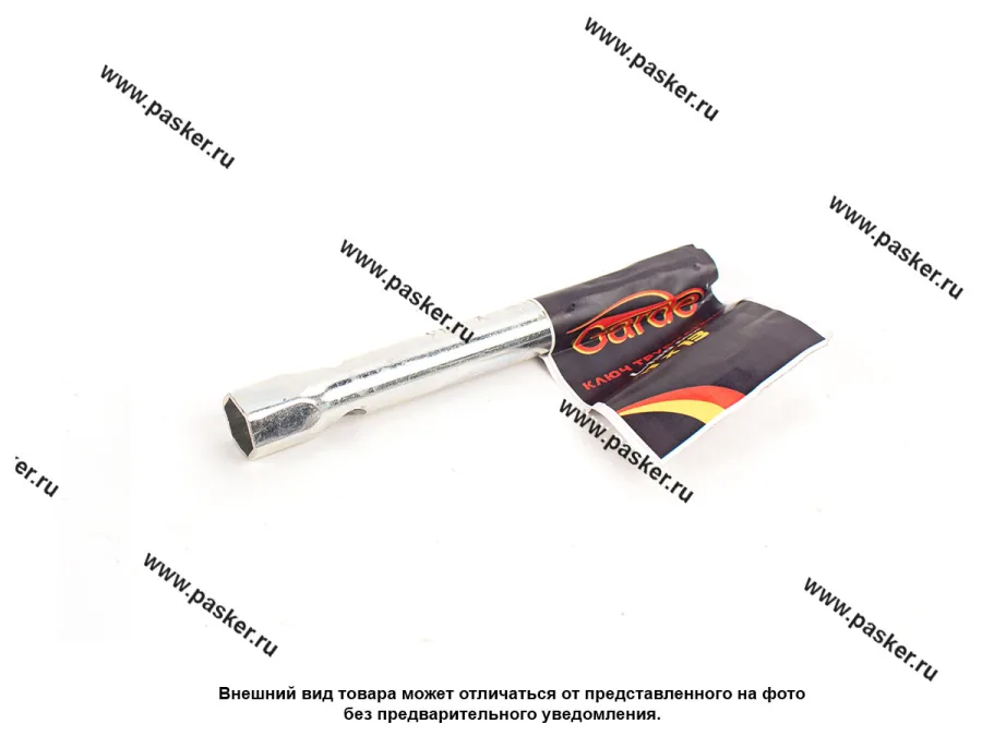 Ключ трубчатый 11х13 130мм Garde GT0020