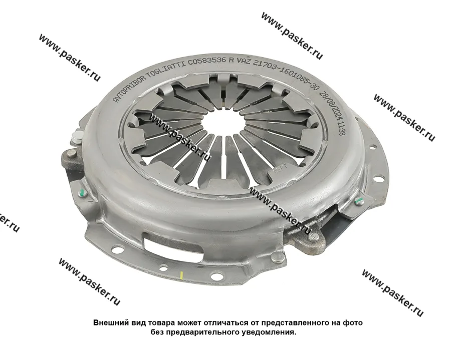 Корзина сцепления 2170 Priora 1117-19 Kalina 2190 Granta VESTA Granta FL LADA Image
